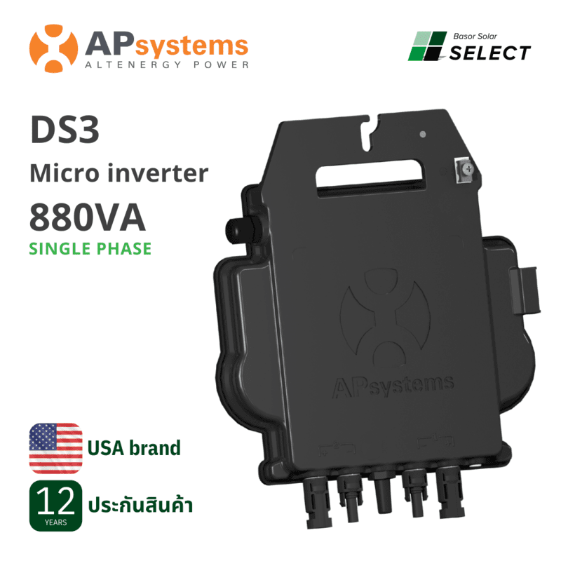 B02 - APsystems Microinverter DS3 880VA B02 - APsystems Microinverter DS3 880VA
