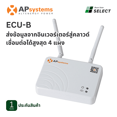B12 - CT Ring 80A