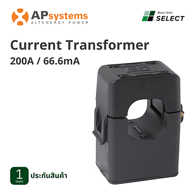 B14 - APsystems connector Male