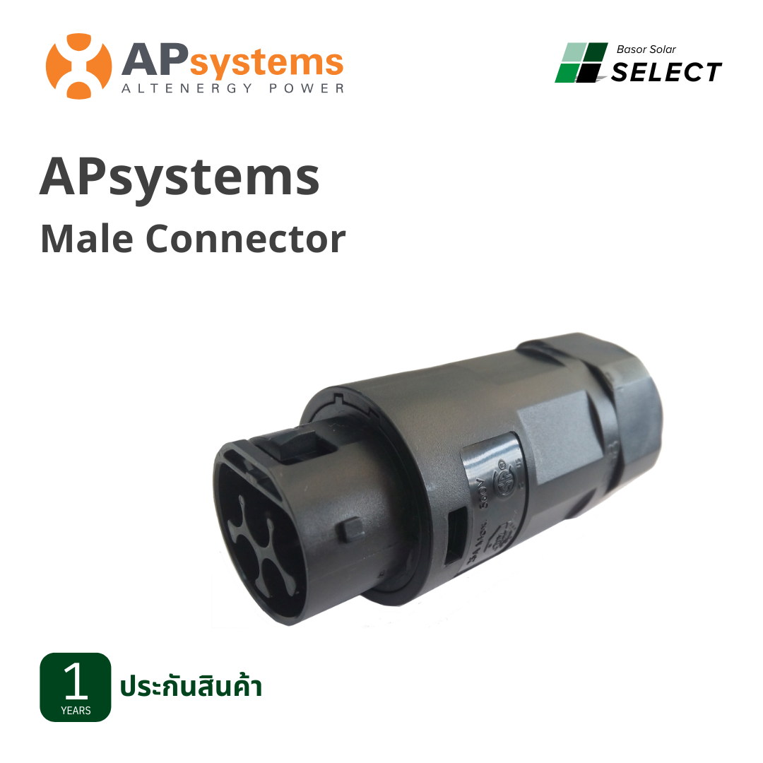B31 - APsystems AC Connector Male