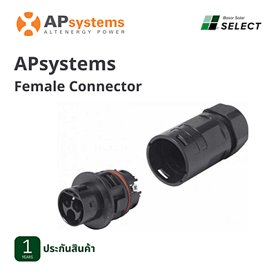 B15 - APsystems connector Female