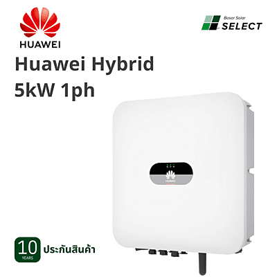 C06 - Huawei Hybrid 5kW 1ph 600VDC 2MPPT