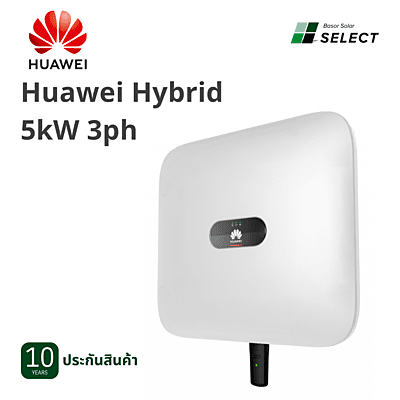 C07 - Huawei Hybrid 5kW 3ph 1100VDC 2MPPT