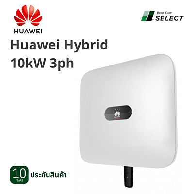 C08 - Huawei Hybrid 10kW 3ph 1100VDC 2MPPT