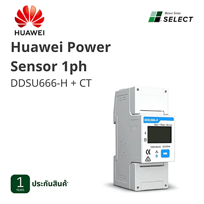C09 - Huawei Power Sensor 1ph DDSU666-H + CT