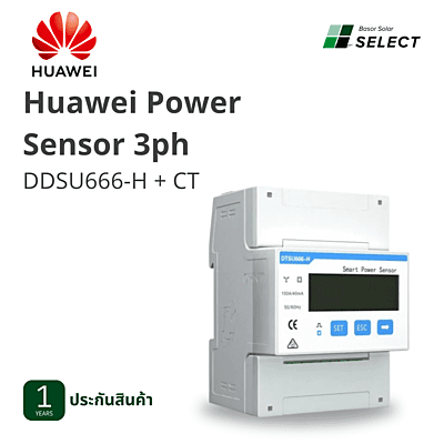C10 - Huawei Power Sensor 3ph DTSU666-H + CT