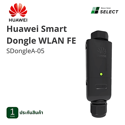 C11 - Huawei Smart Dongle WLAN FE SDongleA-05
