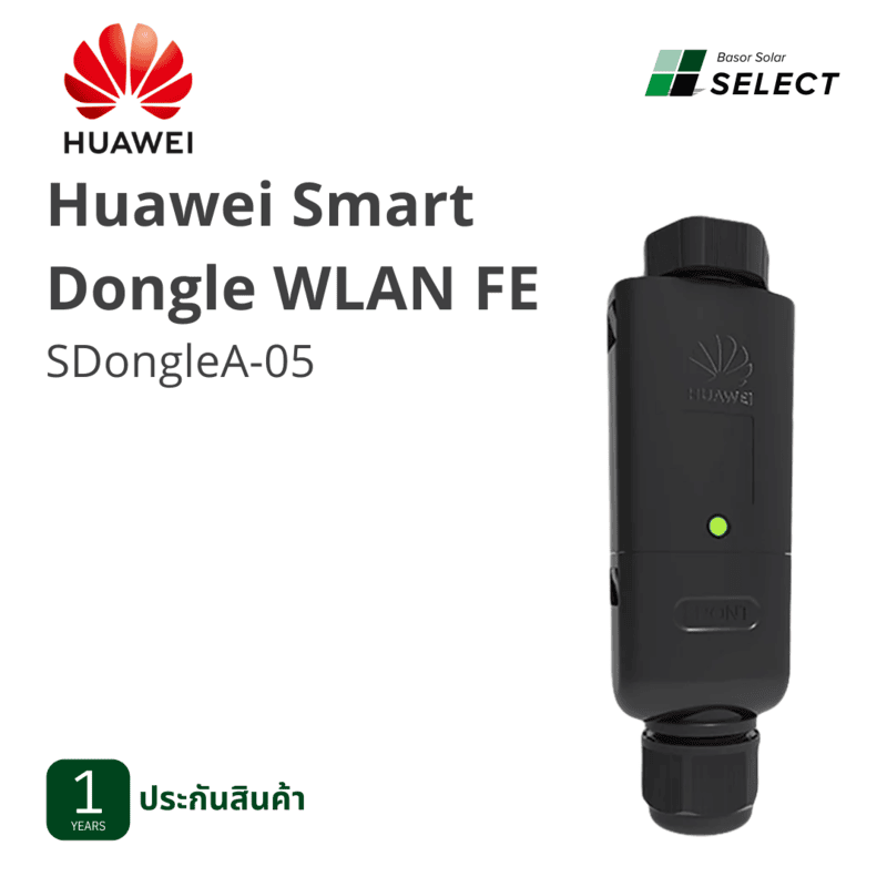 C11 - Huawei Smart Dongle WLAN FE SDongleA-05 C11 - Huawei Smart Dongle WLAN FE SDongleA-05