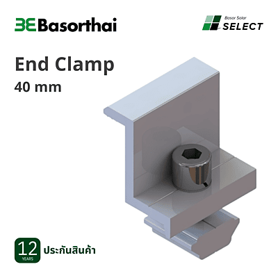 D27 - BasorEnd Clamp 40
