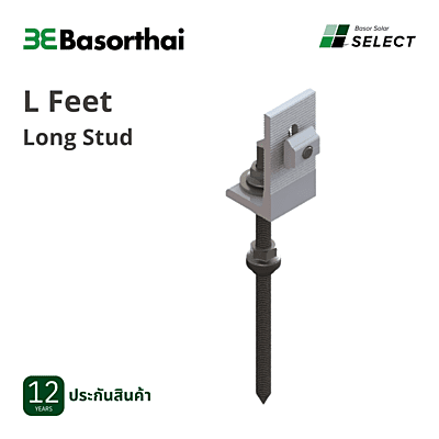 D08 - Basor Middle Clamp 35 mm