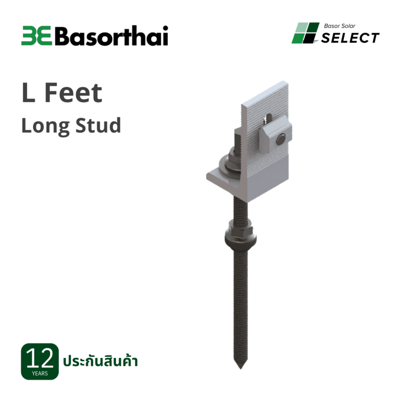 D08 - Basor Middle Clamp 35 mm