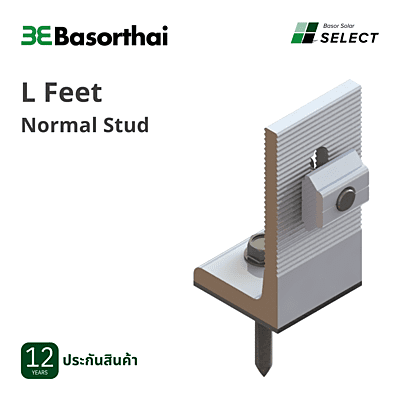 D09 - Basor Middle Clamp 40mm AL6005-T5