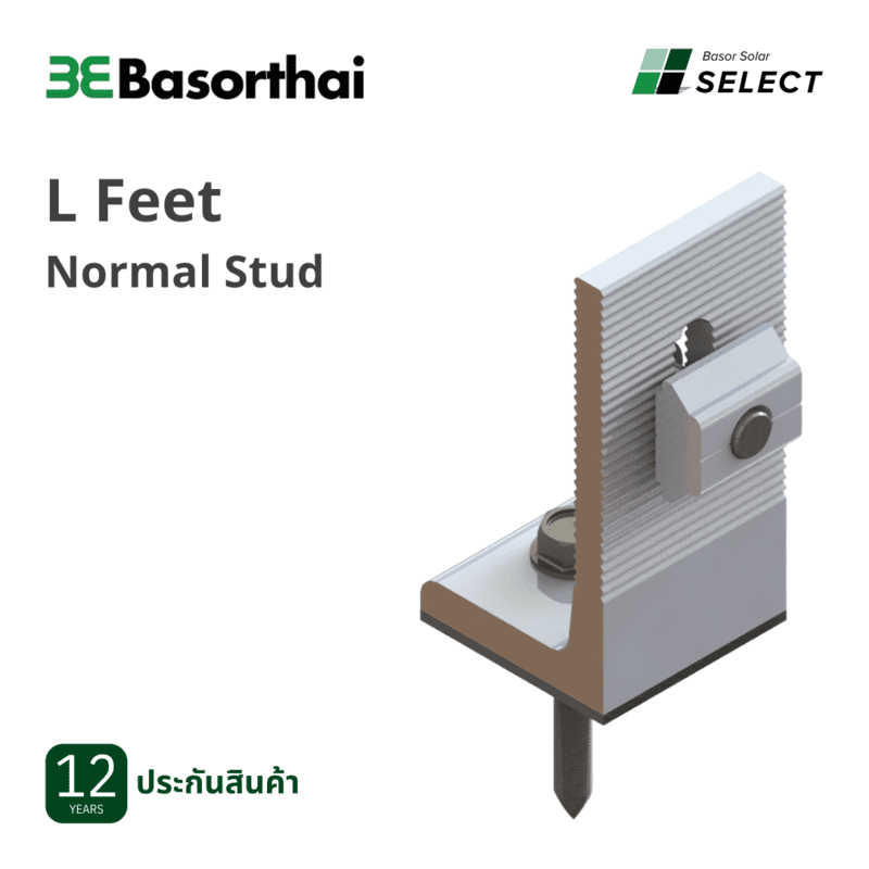 D09 - Basor Middle Clamp 40mm AL6005-T5