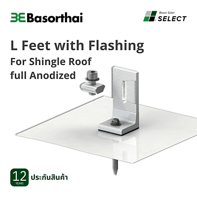 D12 - L Feet With Flashing For Shingle Roof-Full Anodized