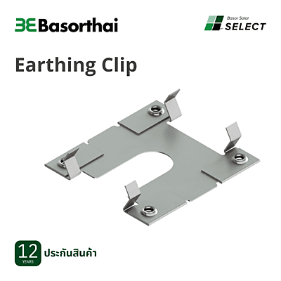 D10 - Basor Solar Flat Roof CRC rail clamp