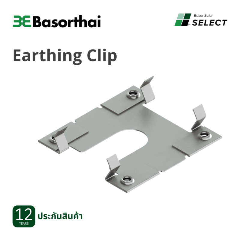 D10 - Basor Solar Flat Roof CRC rail clamp