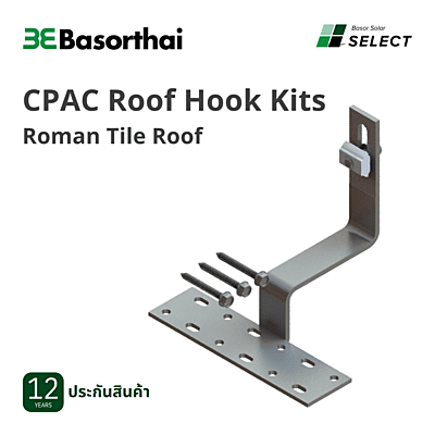 D07 - Basor Roman Tile Roof Hook Kits ( CPAC )