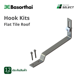 D19 - Stainless Steel Flat Tile Roof Hook Kits[หลังคา cpac แผ่นเรียบ]