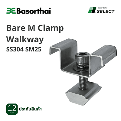 D17 - Basor Grounding Lug Copper lines