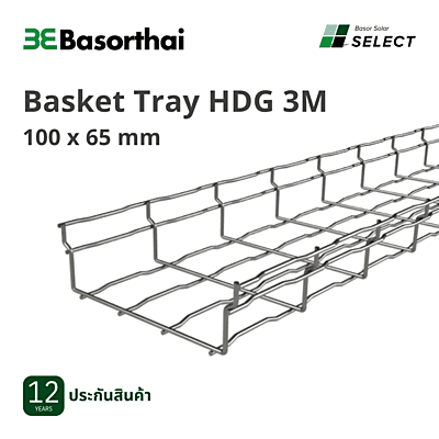 D13 - Basor L Feet Long Stud