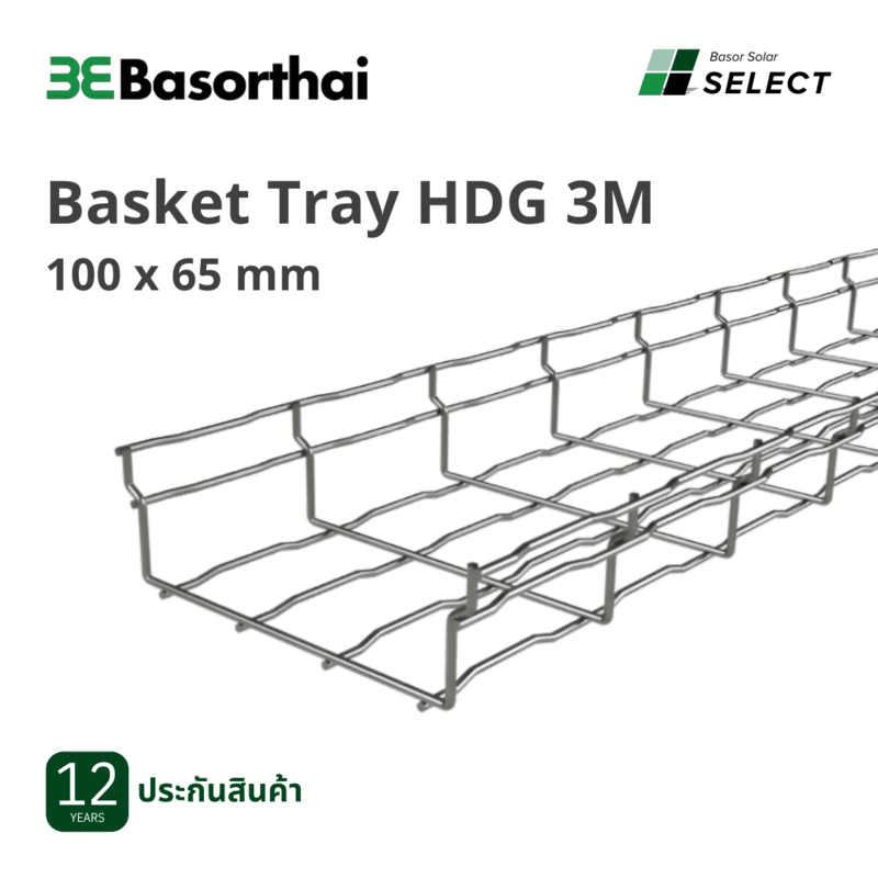 D13 - Basor L Feet Long Stud