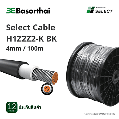 E01 - Basor Solar Select Cable H1Z2Z2-K 4mm BK 100m