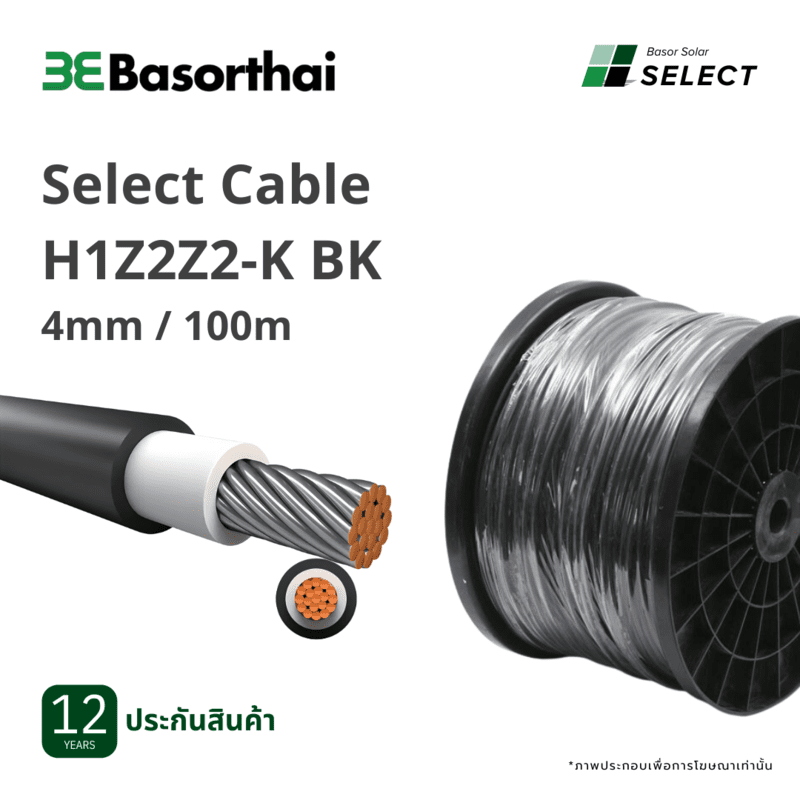 E01 - Basor Solar Select Cable H1Z2Z2-K 4mm BK 100m