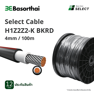 E02 - Basor Solar Select Cable H1Z2Z2-K 4mm BKRD 100m