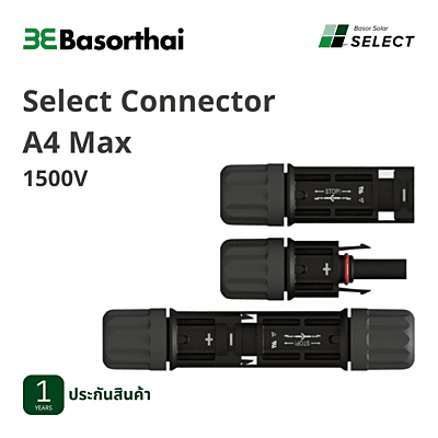 E03 - Basor Solar Select Cable H1Z2Z2-K 6mm BK 3500m